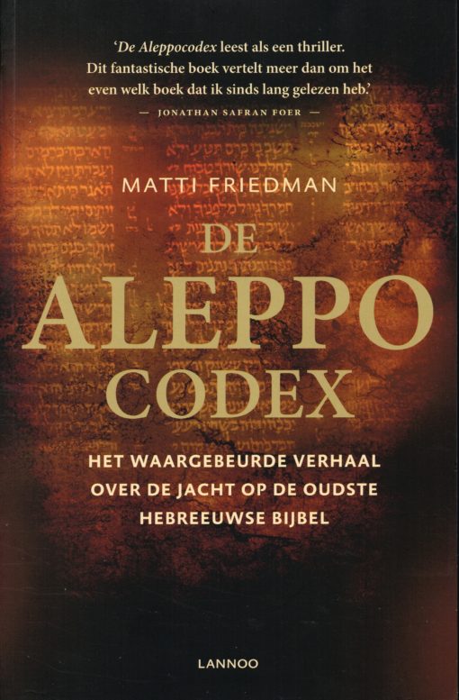 De Aleppocodex - 9789401401609 - Matti Friedman