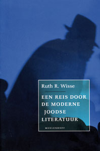 Een reis door de moderne joodse literatuur - 9789029073639 - Ruth Wisse