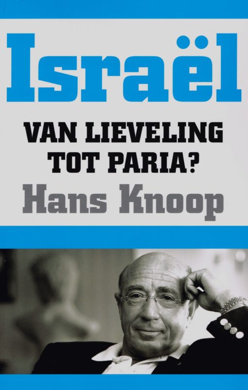Israël - 9789089751751 - Hans Knoop
