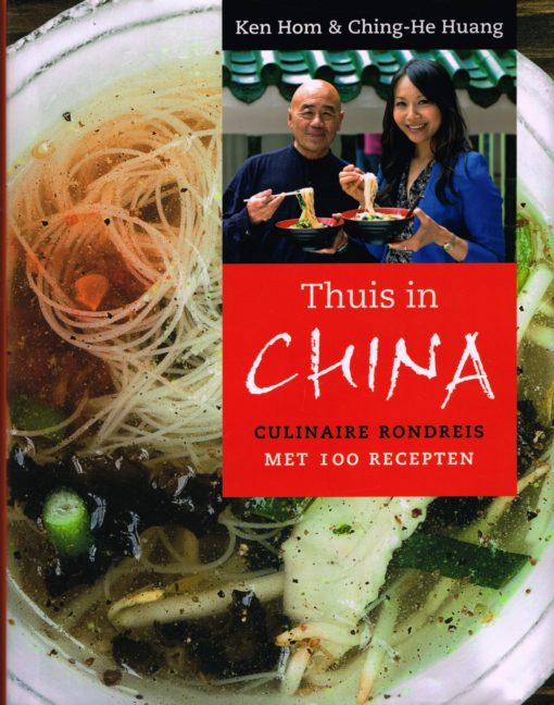 Thuis in China - 9789059564657 - Ken Hom