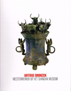Antieke bronzen - 9789040084386 -  