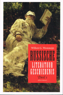 Russische literatuurgeschiedenis - 9789045042992 - Willem G. Weststeijn