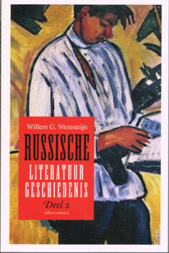 Russische literatuurgeschiedenis - 9789045043180 - Willem G. Weststeijn