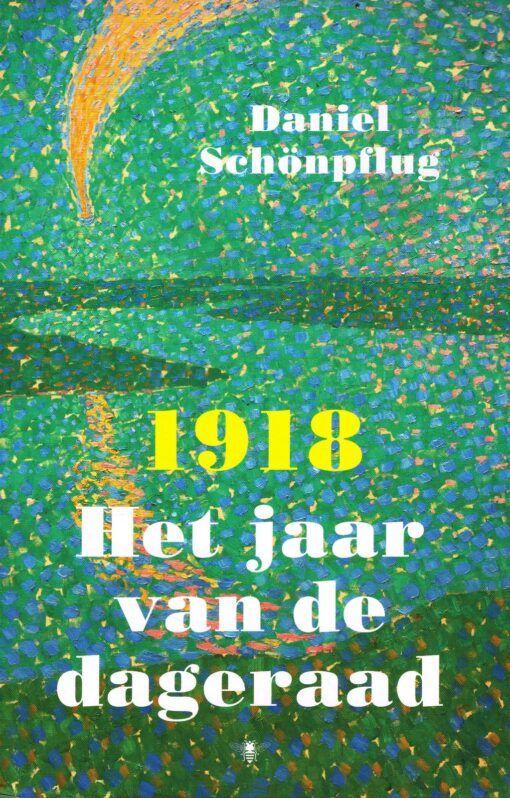 1918 - 9789023449492 - Daniel Schönpflug