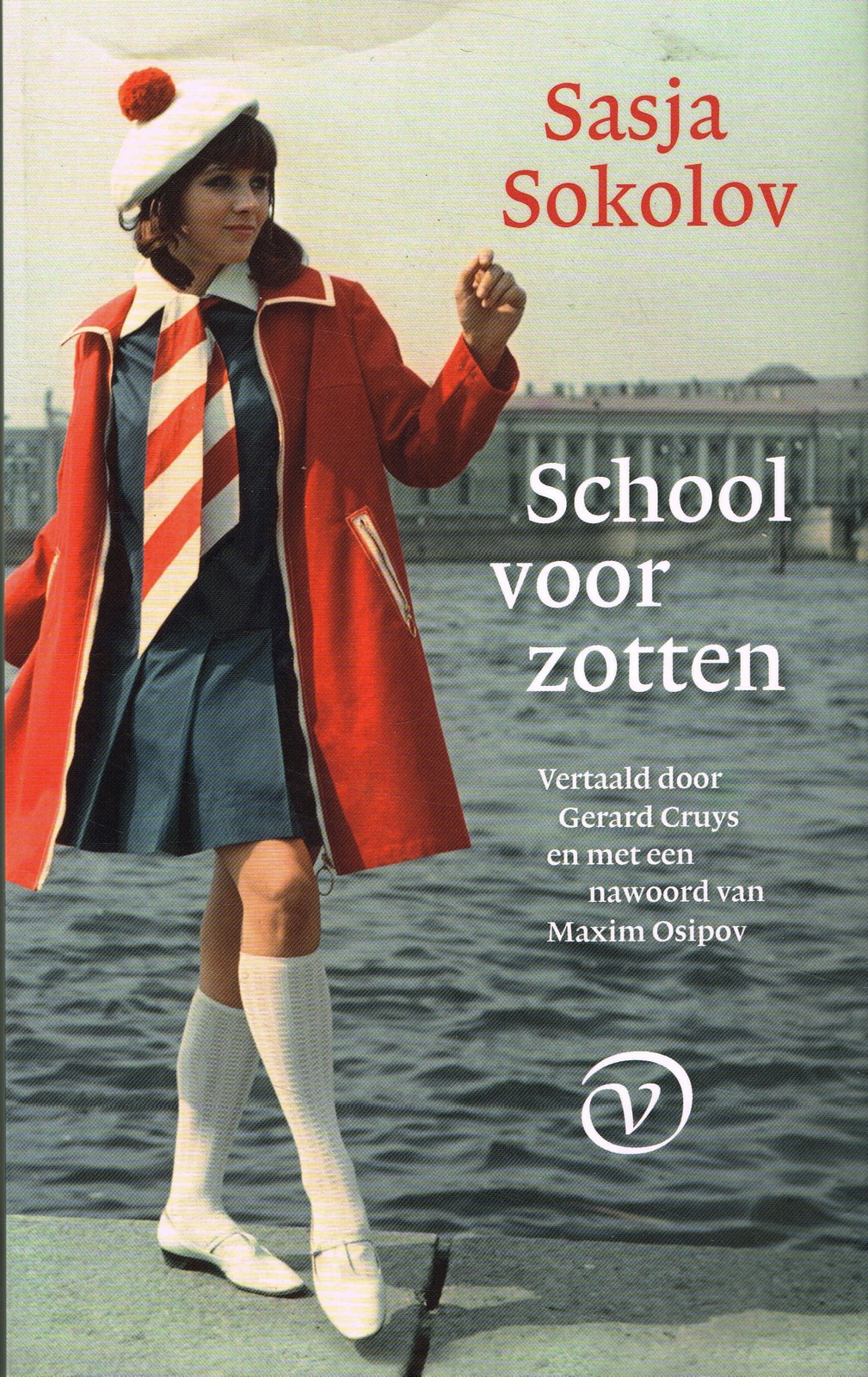 School voor zotten - 9789028221123 - Sasja Sokolov