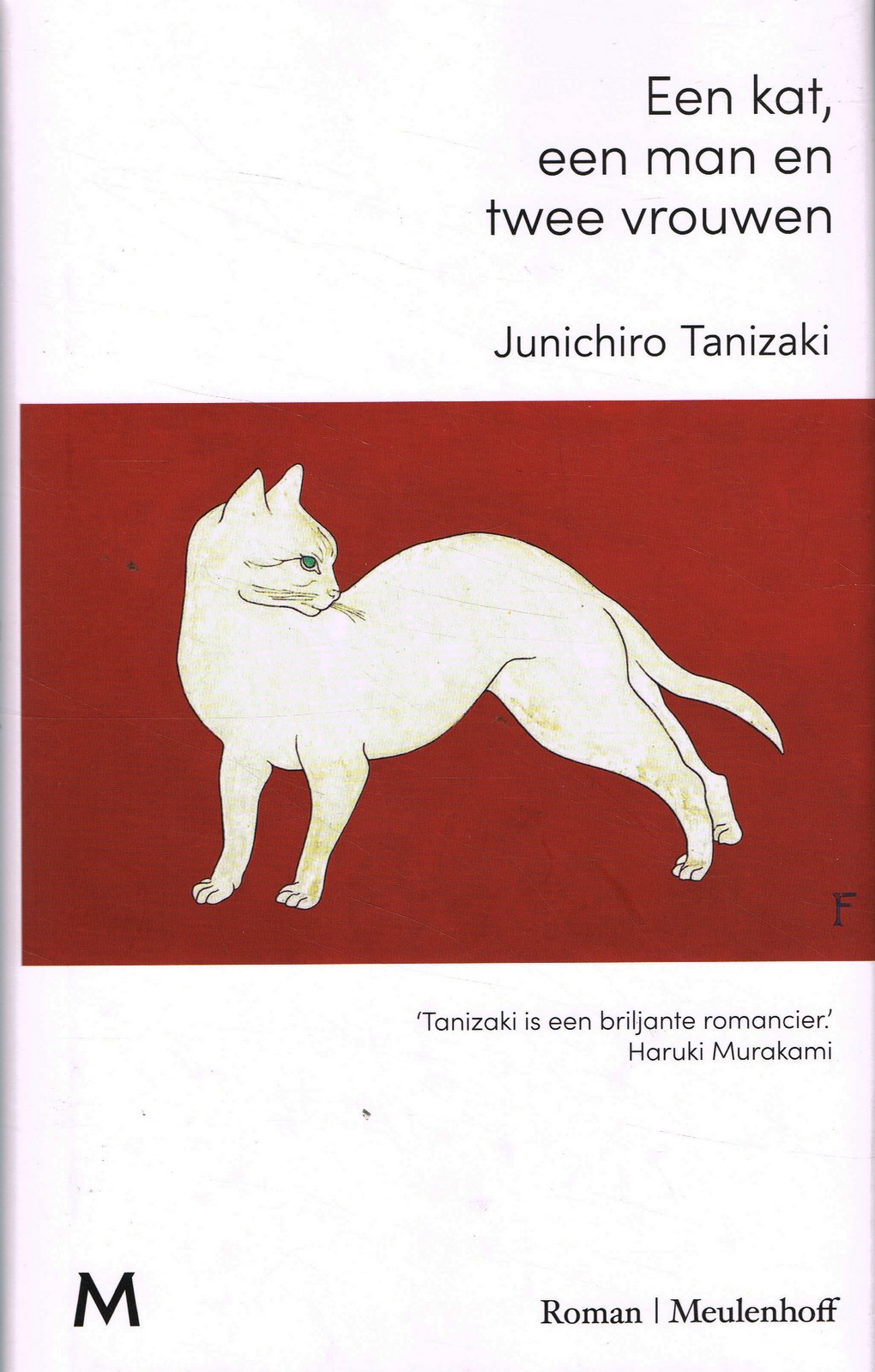 Een kat, een man en twee vrouwen - 9789029095006 - Junichiro Tanizaki